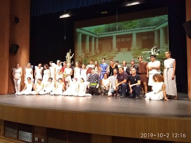 Teatro Gutiérrez de Alba
